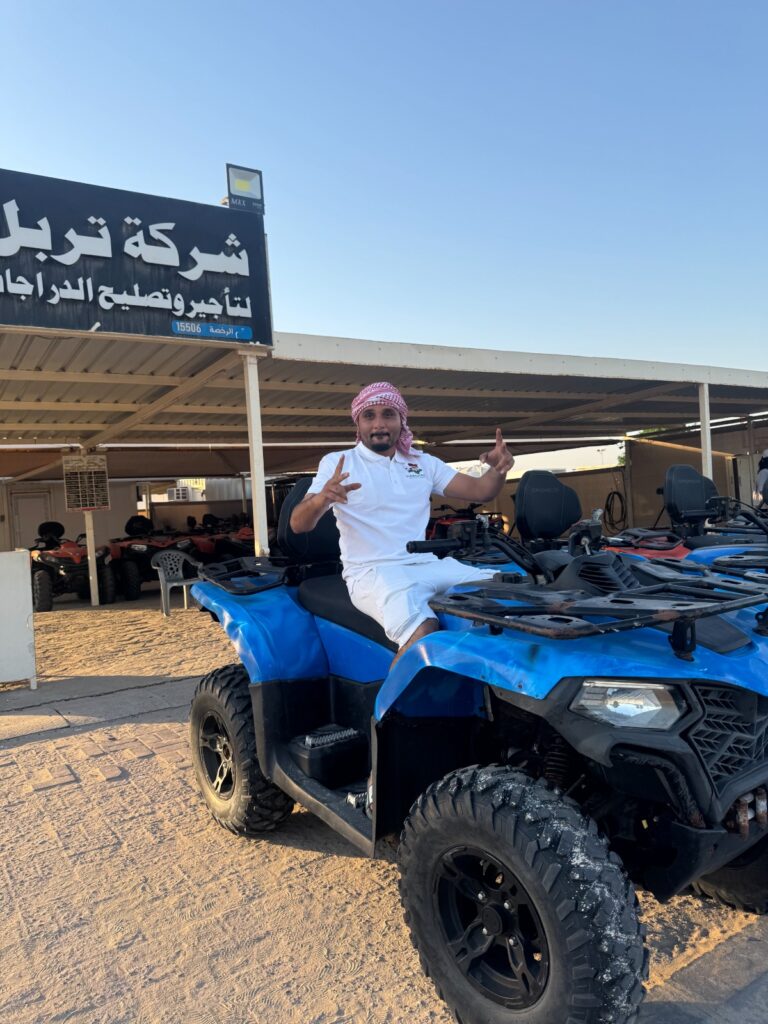 WhatsApp Image 2025-10-02 at 12.38.54 PM